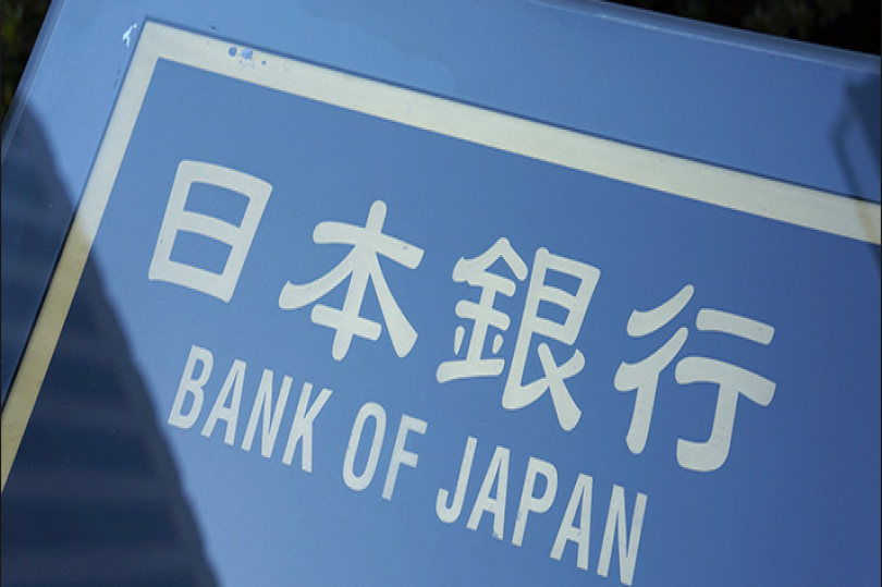 هل تدفع بيانات التضخم بنك اليابان للقيام بالمزيد من التحفيز النقدي؟